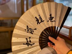 -米桃-吴韵风雅·拙园(北外滩来福士店)