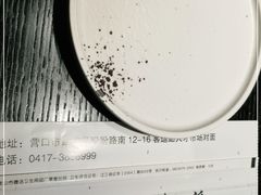 -红果川菜(客运站店)