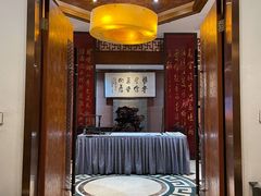 -宋宴(虎跑店)