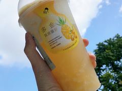 -喜茶(深圳海岸城店)