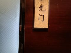 -西安饭庄·非遗陕菜(凤城五路店)