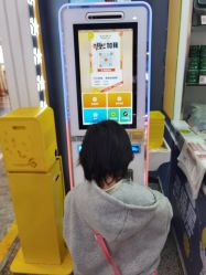 -Lucky Star幸运星&一同潮玩(友阿国际广场店)