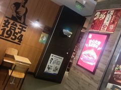 -汉堡王(下沙银泰店)