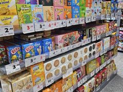 -嗨特购HitGoo(朝阳合生汇店2店)