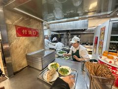 -老四季(总店)
