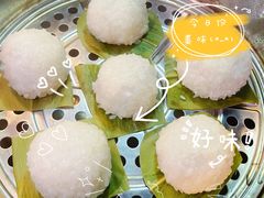 -宣和苑(华侨新村店)