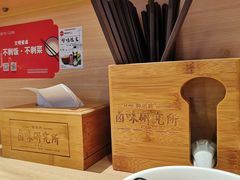 -狮头牌卤味研究所·卤味饭(花城汇南区店)