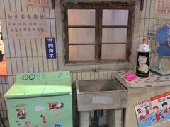 -CITY MART城市集市·里弄(北外滩来福士广场店)