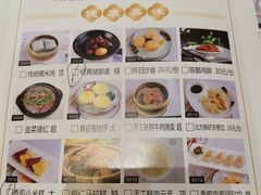 -半岛太子酒家(海港城店)