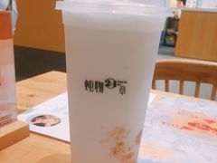 -炖物24章·顺时轻养茶(黄龙店)
