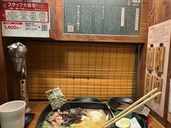 -心斋桥