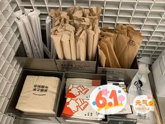 -喜茶(深圳丰盛町店)