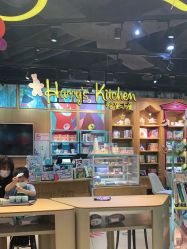-Harry's Kitchen哈里小屋(上海大悦城店)