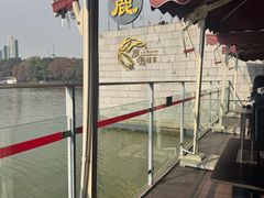 -鹿鸣酒家(越秀店)