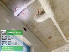 -翼森原创设计·全案实景落地