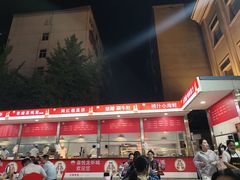 -鲁班喜悦酒店