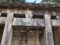 -黄山排云型旅酒店餐厅