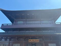 -敬亭山风景名胜区