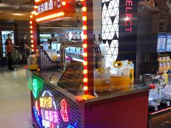-盒马鲜生(大成店)