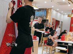 -袁记串串香(新南门店)