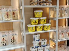 -德禄酸奶(莫家街店)