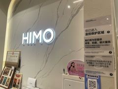 -海马体照相馆(大连柏威年购物中心店)