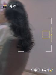 -MINX名珂斯·烫染形象设计
