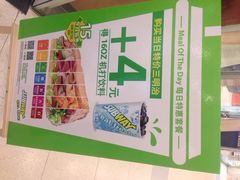 百联购物中心-沈阳百联购物中心(青年大街店)