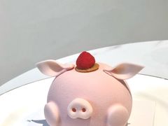 -Fridi Patisserie Cafe