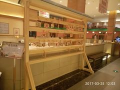 -大江户·温泉洗浴(浑南店)
