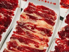 -牛三斤潮汕鲜牛肉火锅(世贸天阶店)