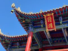 -高庙保安寺