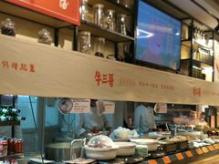 自助取餐区-牛三哥洛阳牛肉汤(生态城店)