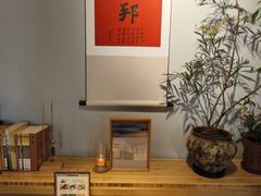 -十二舍·湯物素煮(江泰潤政店)
