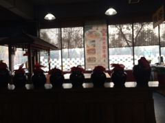 -大秦面庄(青松路店)