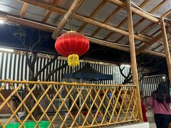 -满記土窑烧鷄波浪山莊