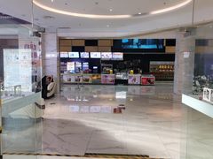 -横店电影城(九鼎店)