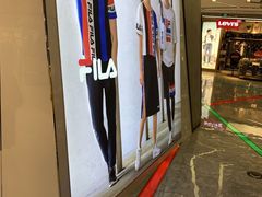 -fila(日月光中心广场店)
