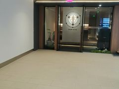 -常乐·对症推拿(嘉里中心第132分店)