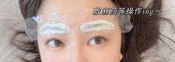 -MIVI·纹眉半永久野生眉