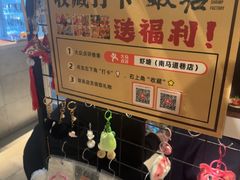 -蝦塘·中国餐馆(城墙南马道巷店)