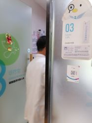 -杭州复旦儿童医院·语言发育迟缓·自闭症干预·注意力训练