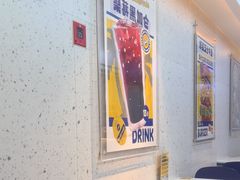 -BOLE BURGER波乐堡(高新店)