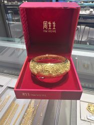-周生生Chow Sang Sang(苏州美罗高新店)