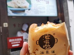 -逢源酒楼(东大街店)