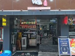 -张太婆老妈蹄花川菜馆·中华餐饮老字号(望平街店)