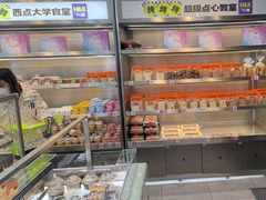 -小香港(凤凰大街店)