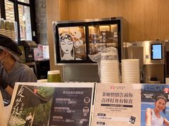 -霸王茶姬(南强街店)