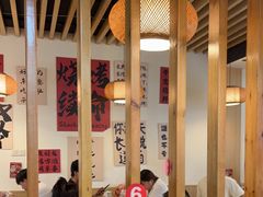 -郑记•不夜城烧烤•龙虾•虾蟹(黄鹤楼店)