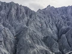 -墨石公园景区